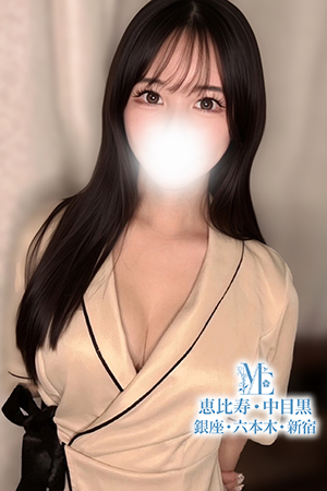 メンズエステ中目黒のセラピスト－黒沢りおん